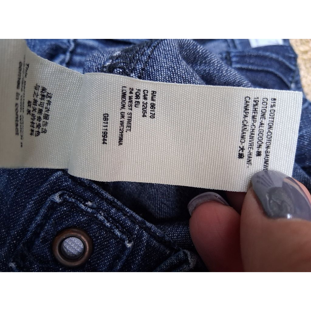 We The Free Blue Wide Leg Elastic Waistband Utility Cargo Jeans Large - Picture 11 of 13
